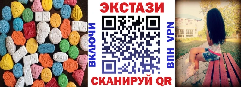 мега ТОР  Тара  ЭКСТАЗИ DUBAI 