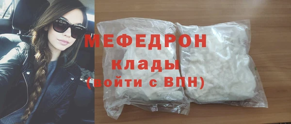 apvp Гусев