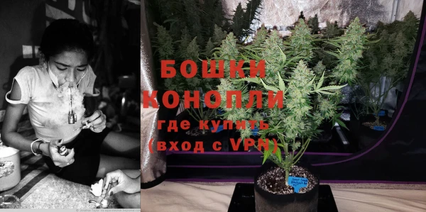 меф Гусиноозёрск