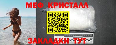 амфетамин Туймазы