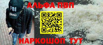 a pvp Тула