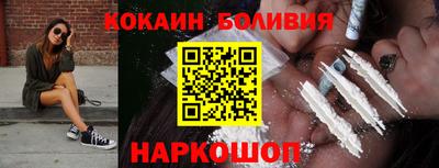 амфетамин Туймазы