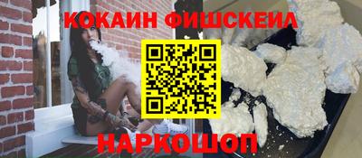a pvp Тула