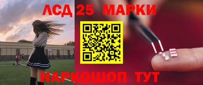амфетамин Туймазы