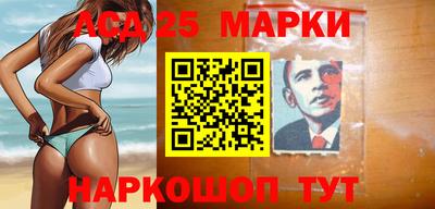 амфетамин Туймазы