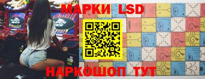 амфетамин Туймазы