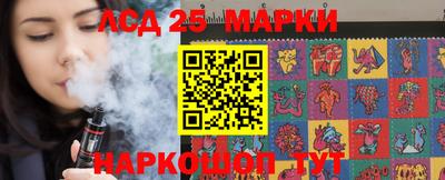 шишки Тулун