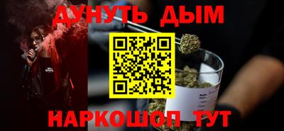 амфетамин Туймазы