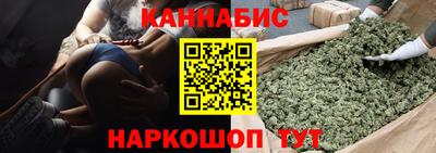 амфетамин Туймазы