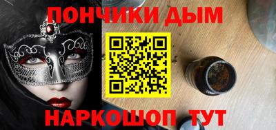 амфетамин Туймазы
