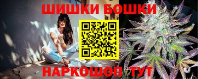 амфетамин Туймазы