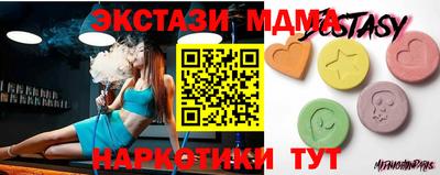 a pvp Тула