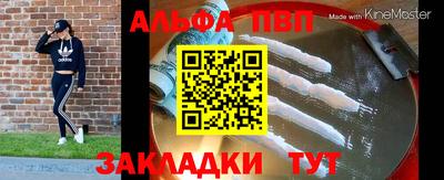a pvp Тула