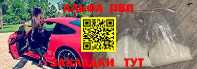 амфетамин Туймазы