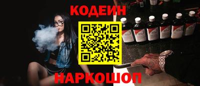 амфетамин Туймазы