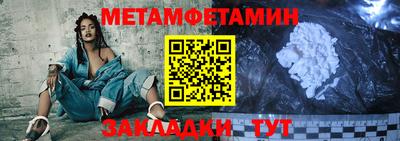 a pvp Тула