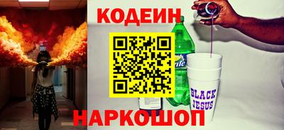a pvp Тула