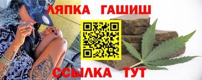 амфетамин Туймазы
