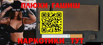 a pvp Тула
