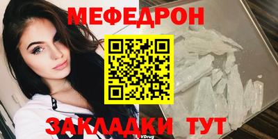 a pvp Тула