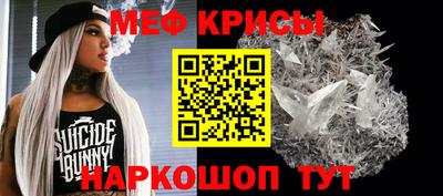 шишки Тулун