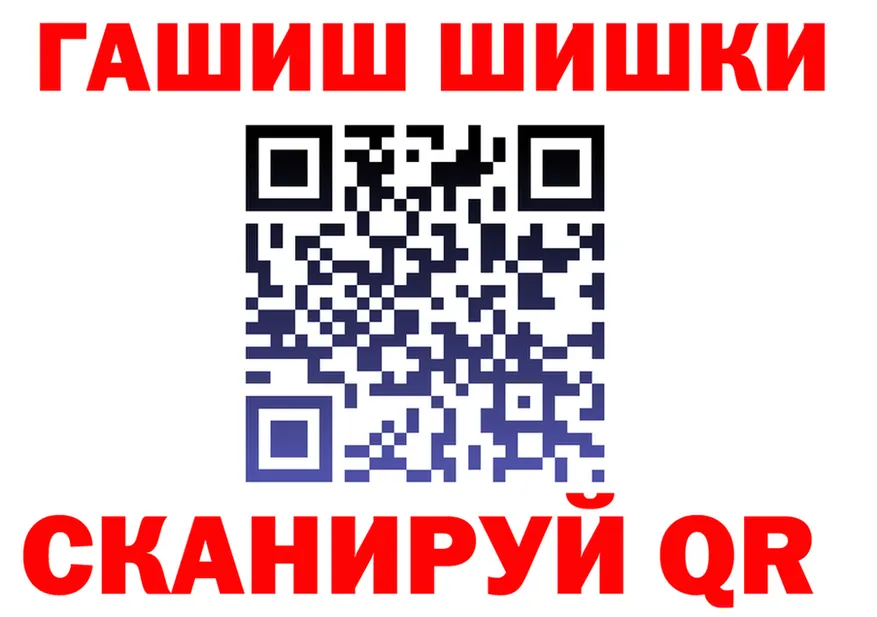 Какие есть наркотики?  формула Тара