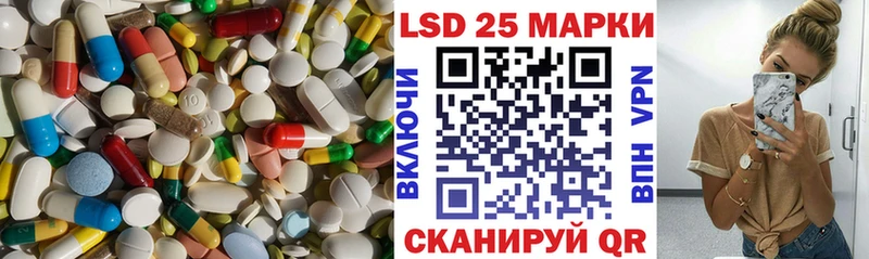 LSD-25 экстази кислота  МЕГА как войти  Тара 