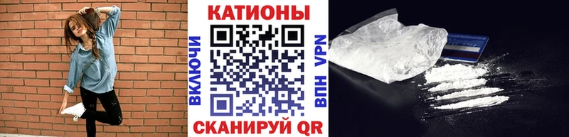 Меф mephedrone купить закладку Тара
