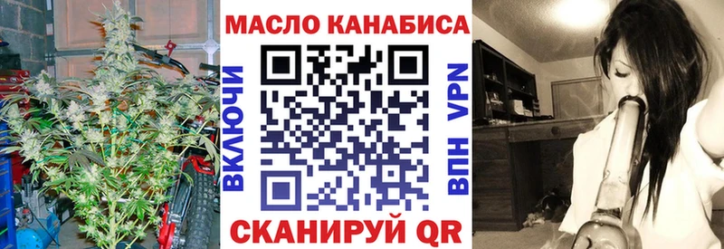 Дистиллят ТГК вейп  Тара 