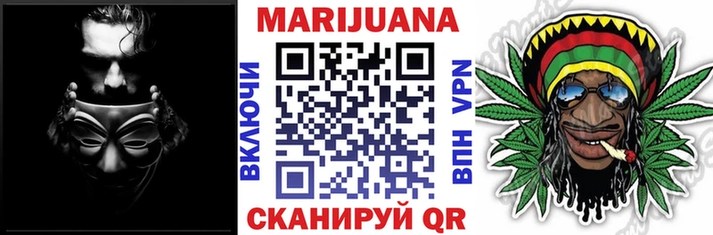Каннабис OG Kush  Тара 