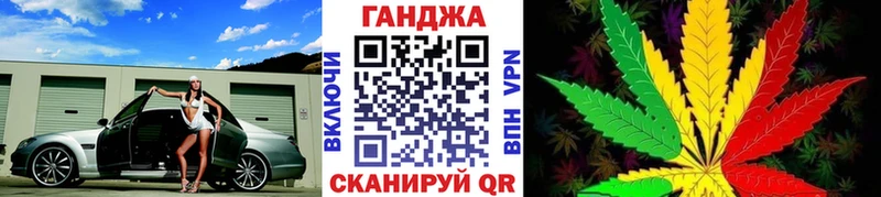 Бошки Шишки гибрид Тара